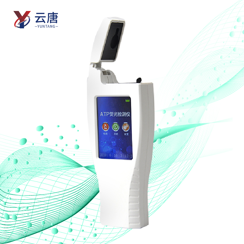 细菌微生物检测仪该选台式or手持式？