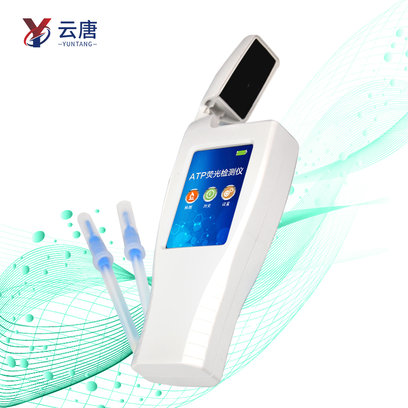 手持式洁净度检测仪是什么原理？