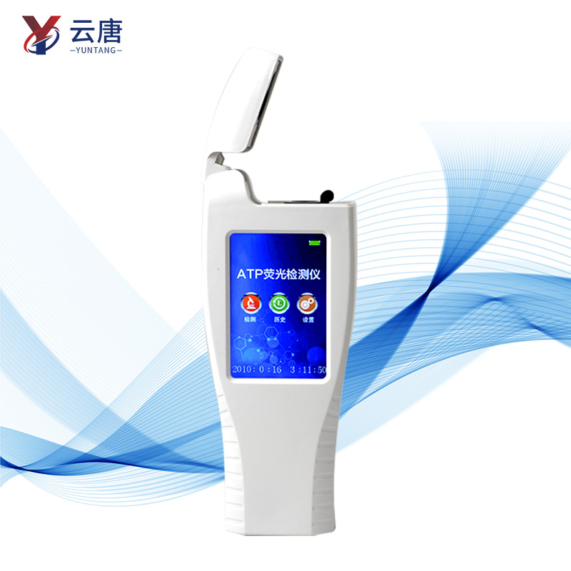 WiFi型洁净度检测仪使用寿命多久？