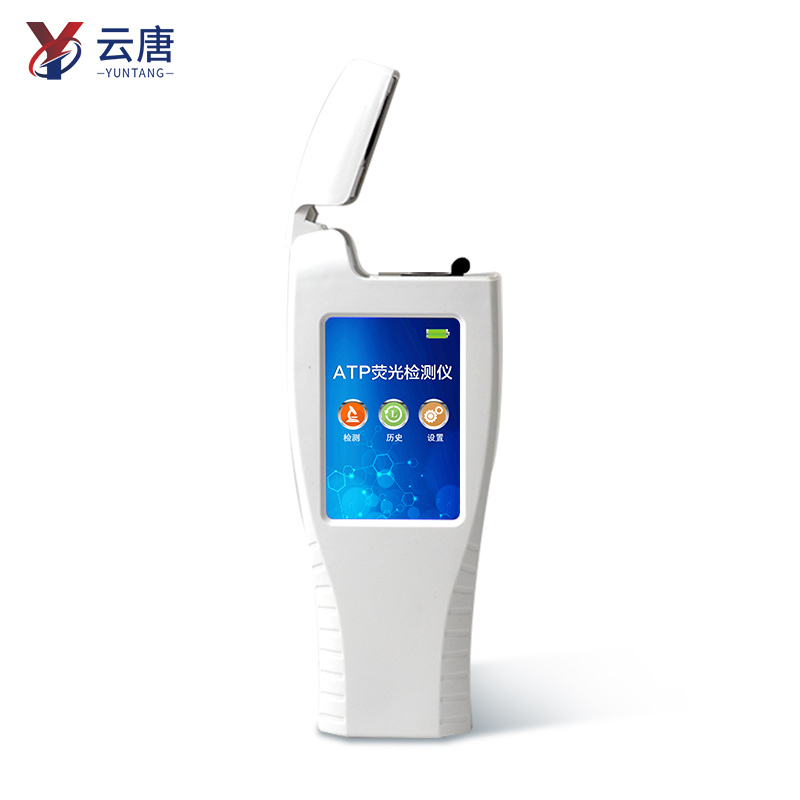医用级atp荧光检测仪有哪些特点？