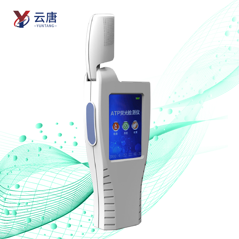 手持式ATP荧光检测仪操作难度大吗？