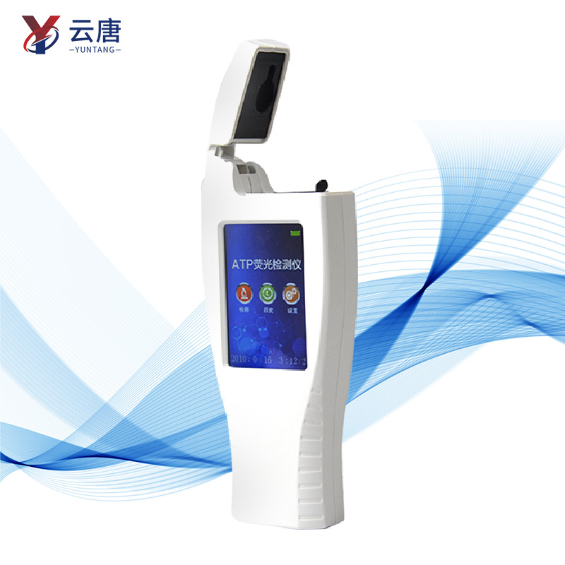 细菌微生物检测多少钱一次？