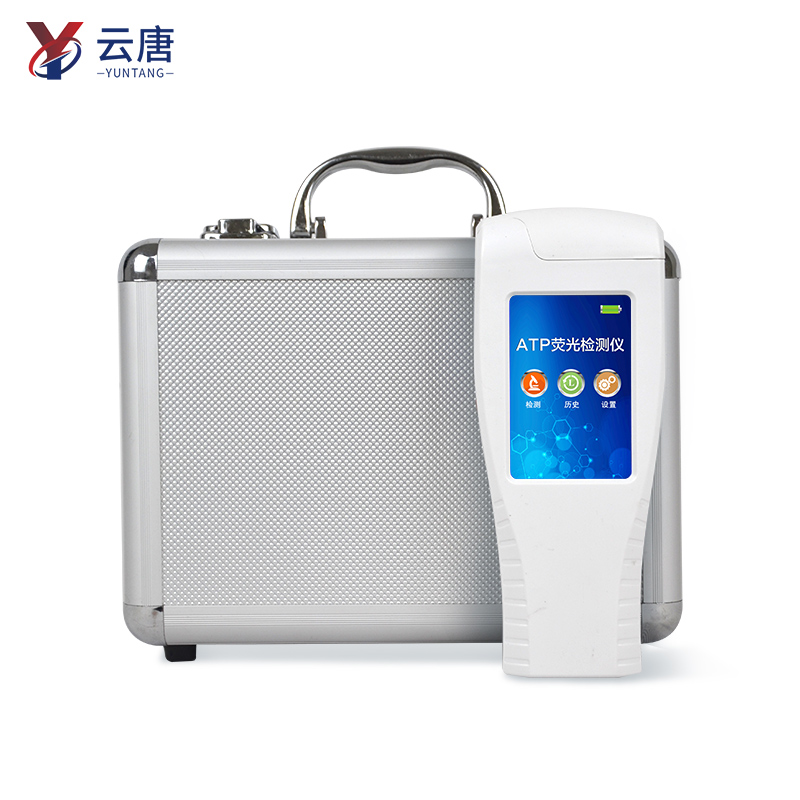 手持式ATP荧光检测仪器创新应用与价值实现——学校食堂与中央厨房场景解决方案解析